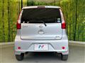 2014 Nissan DAYZ