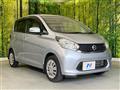2014 Nissan DAYZ