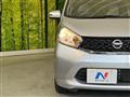 2014 Nissan DAYZ