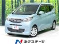 2023 Mitsubishi eK Wagon
