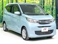 2023 Mitsubishi eK Wagon