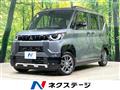 2025 Mitsubishi DELICA MINI