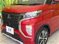 2022 Mitsubishi Mitsubishi Others