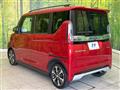 2022 Mitsubishi Mitsubishi Others