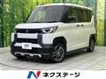 2024 Mitsubishi DELICA MINI