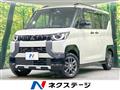 2024 Mitsubishi DELICA MINI