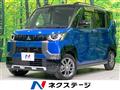 2024 Mitsubishi DELICA MINI