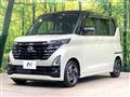 2023 Nissan ROOX