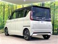 2023 Nissan ROOX
