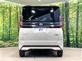 2023 Nissan ROOX