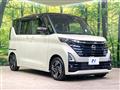 2023 Nissan ROOX