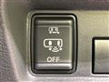 2023 Nissan ROOX