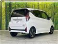 2024 Nissan DAYZ