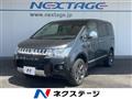 2019 Mitsubishi Delica D5