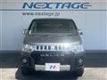 2019 Mitsubishi Delica D5