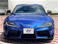 2023 Toyota Supra