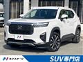 2024 Honda Honda Others