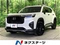 2025 Honda Honda Others