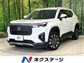 2025 Honda Honda Others