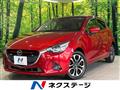2014 Mazda Demio