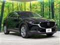 2023 Mazda Mazda Others