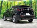 2023 Mazda Mazda Others