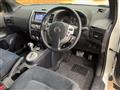 2010 Nissan X-Trail