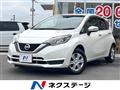 2019 Nissan Note