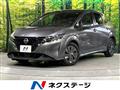 2022 Nissan Note