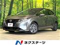 2022 Nissan Note
