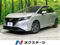 2022 Nissan Note