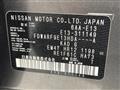 2025 Nissan Note