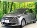 2025 Nissan Note