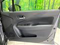 2025 Nissan Note