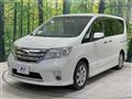 2011 Nissan Serena