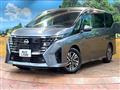 2023 Nissan Serena