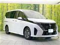 2025 Nissan Serena