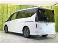 2025 Nissan Serena