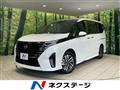 2025 Nissan Serena