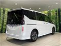 2025 Nissan Serena