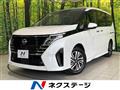 2025 Nissan Serena