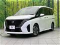 2025 Nissan Serena
