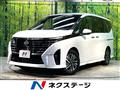 2025 Nissan Serena