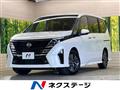 2025 Nissan Serena