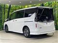 2025 Nissan Serena