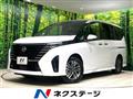 2025 Nissan Serena