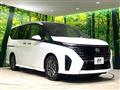 2025 Nissan Serena