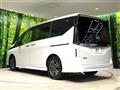 2025 Nissan Serena