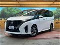 2025 Nissan Serena
