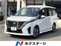 2025 Nissan Serena
